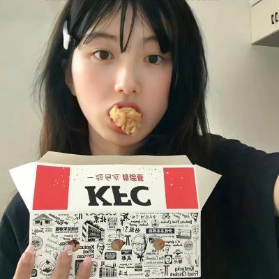 乡村女人